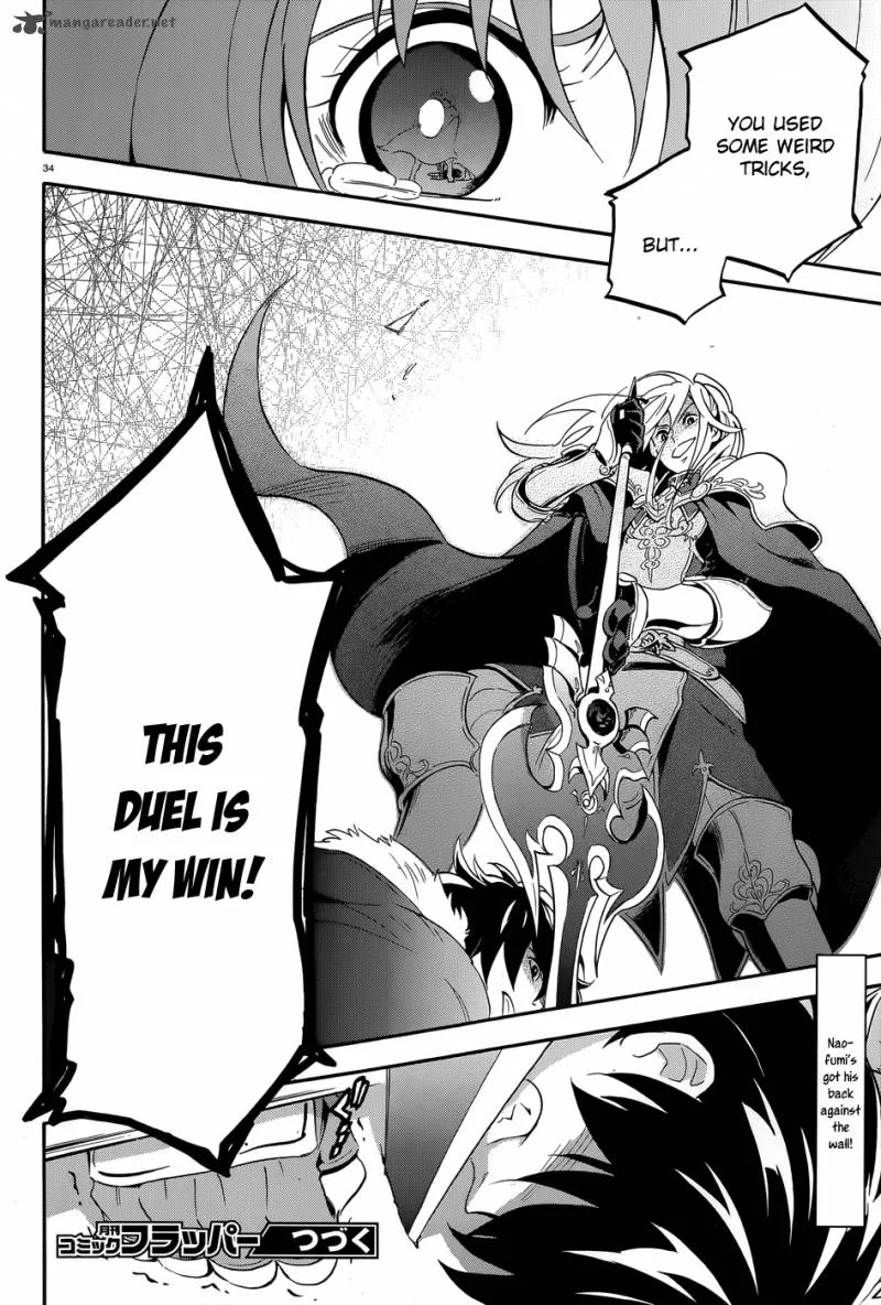 Tate no Yuusha no Nariagari Chapter 7 page 36