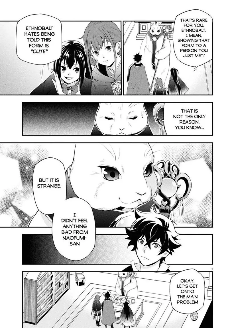 Tate no Yuusha no Nariagari Chapter 70 page 11