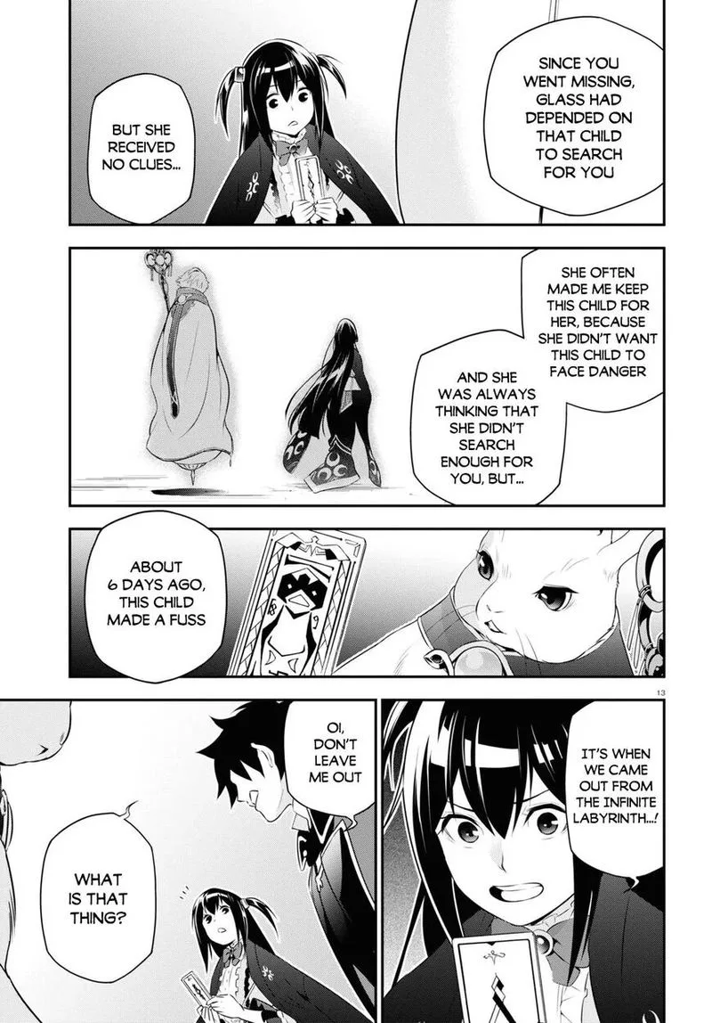 Tate no Yuusha no Nariagari Chapter 70 page 15