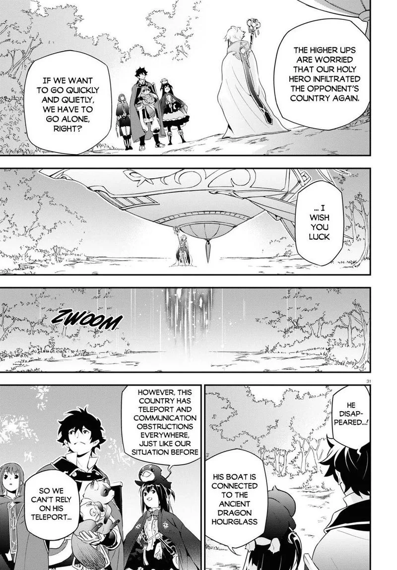 Tate no Yuusha no Nariagari Chapter 70 page 33