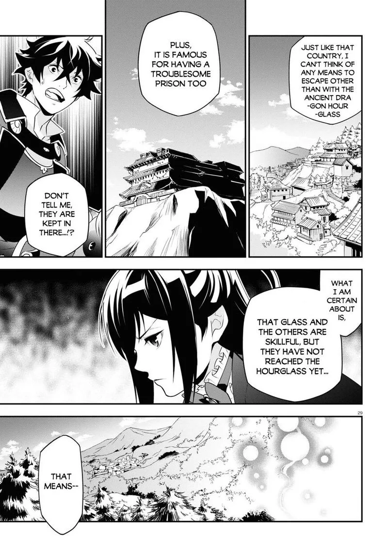 Tate no Yuusha no Nariagari Chapter 70 page 31