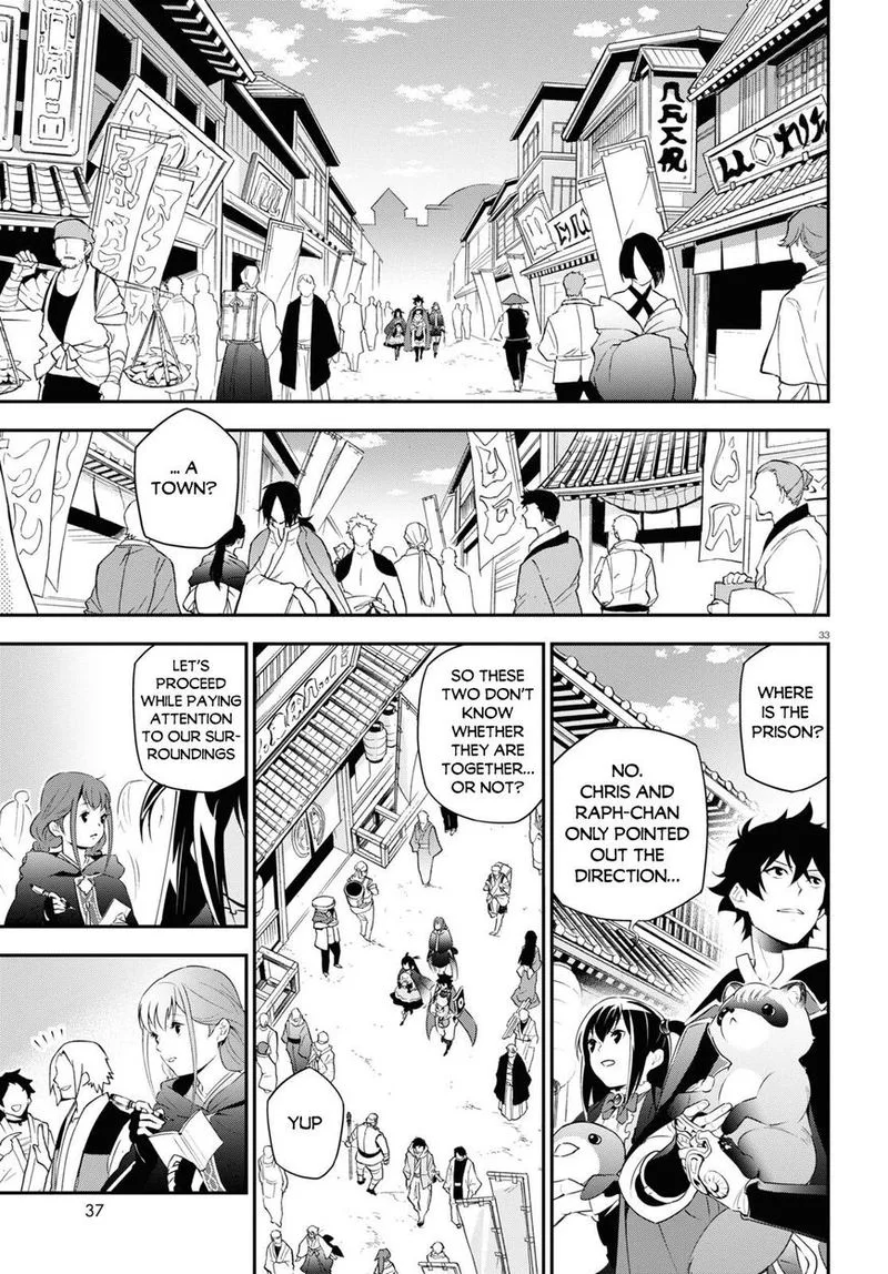Tate no Yuusha no Nariagari Chapter 70 page 35