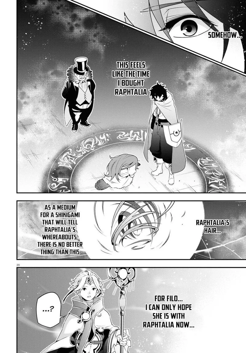 Tate no Yuusha no Nariagari Chapter 70 page 22
