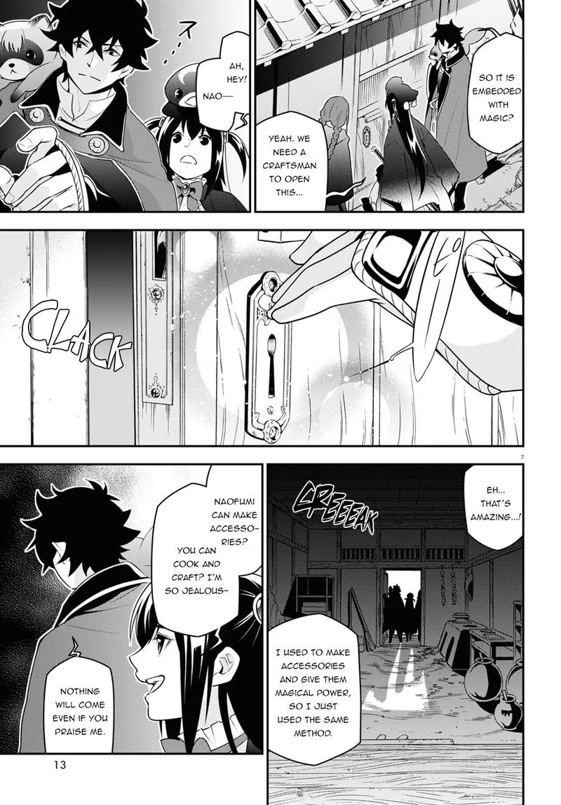 Tate no Yuusha no Nariagari Chapter 71 page 11
