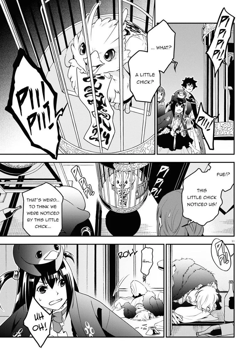 Tate no Yuusha no Nariagari Chapter 71 page 15