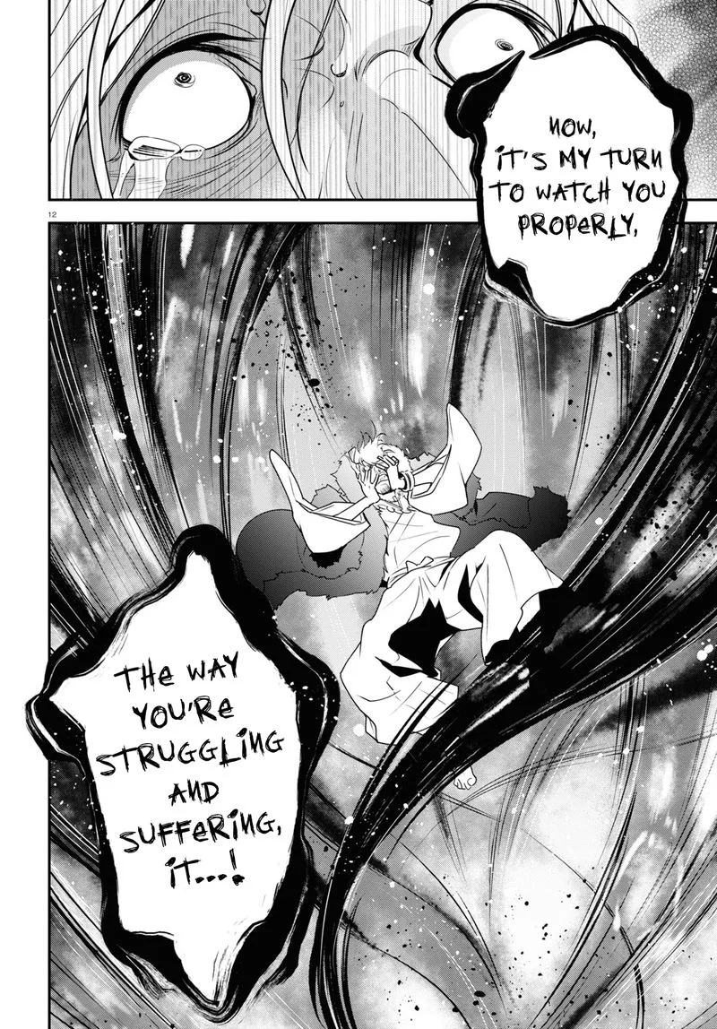 Tate no Yuusha no Nariagari Chapter 72 page 12