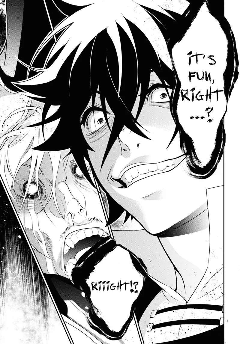 Tate no Yuusha no Nariagari Chapter 72 page 13