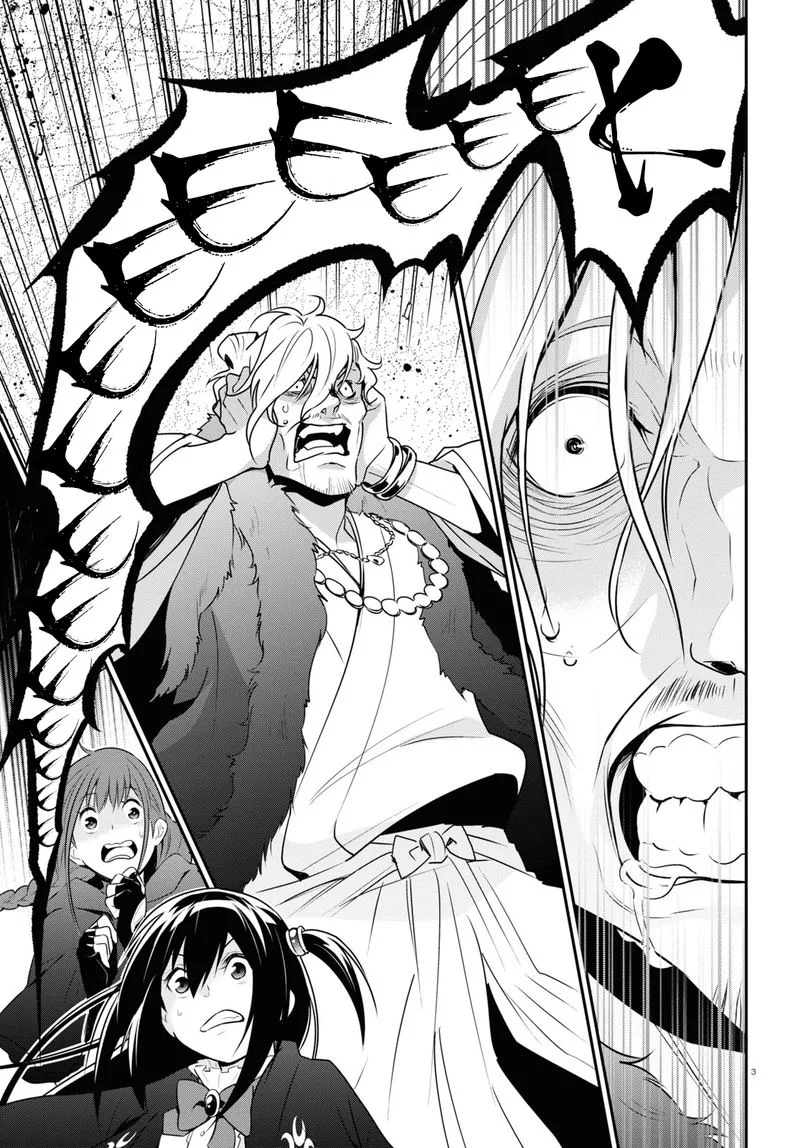 Tate no Yuusha no Nariagari Chapter 72 page 3
