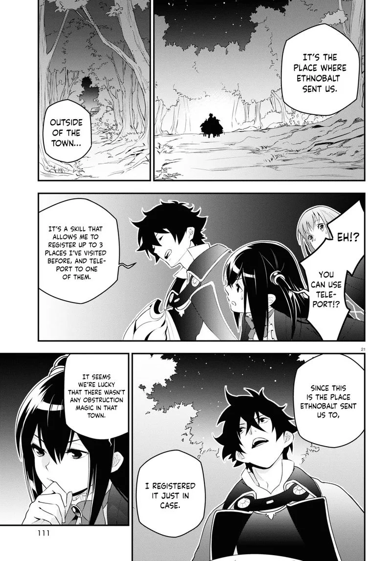 Tate no Yuusha no Nariagari Chapter 72 page 21