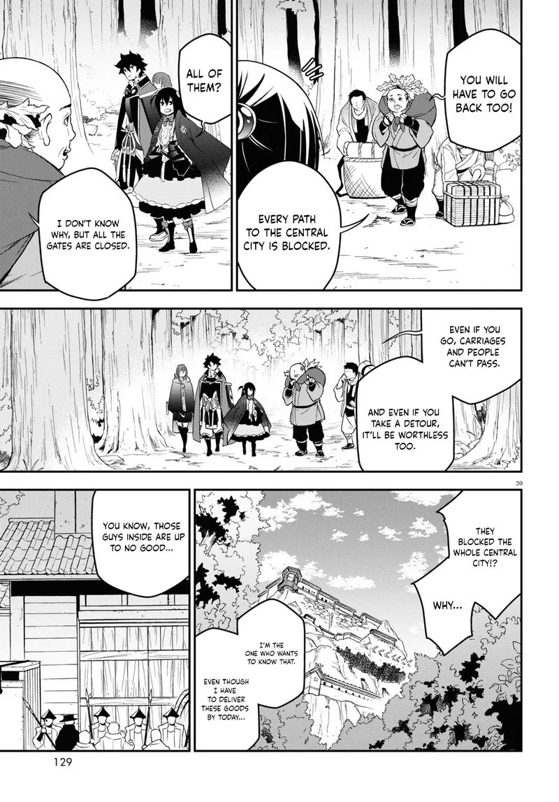 Tate no Yuusha no Nariagari Chapter 72 page 39