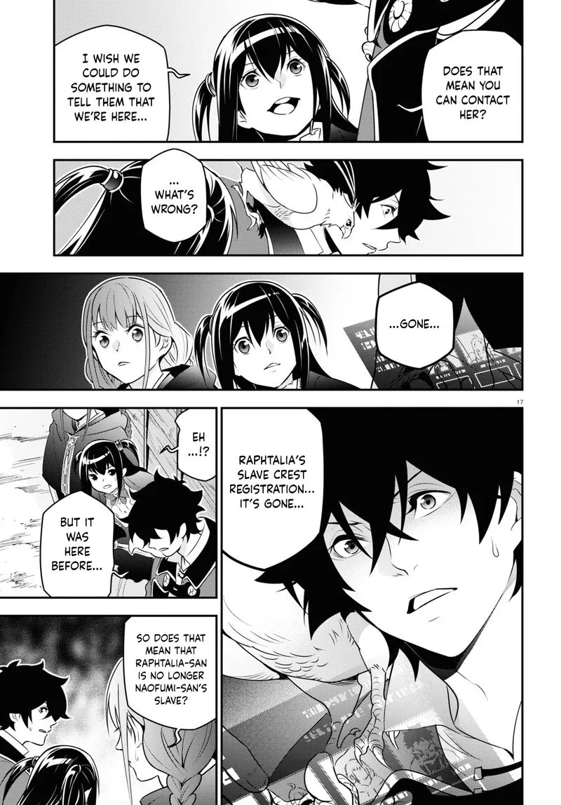 Tate no Yuusha no Nariagari Chapter 73 page 17