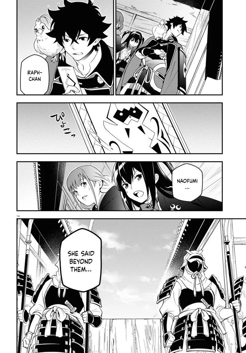 Tate no Yuusha no Nariagari Chapter 73 page 14