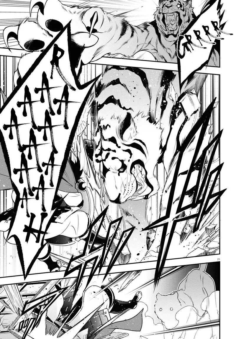 Tate no Yuusha no Nariagari Chapter 73 page 21