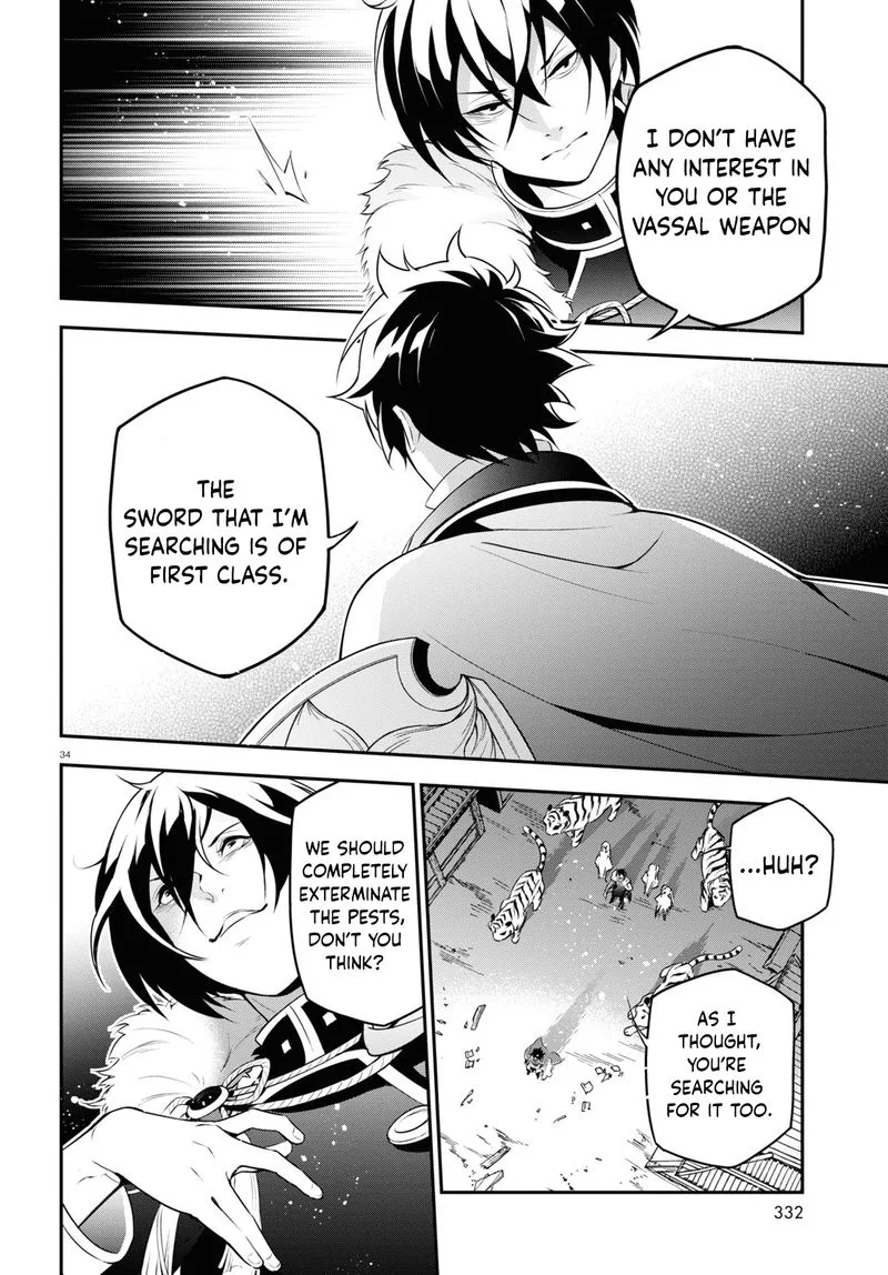 Tate no Yuusha no Nariagari Chapter 73 page 34