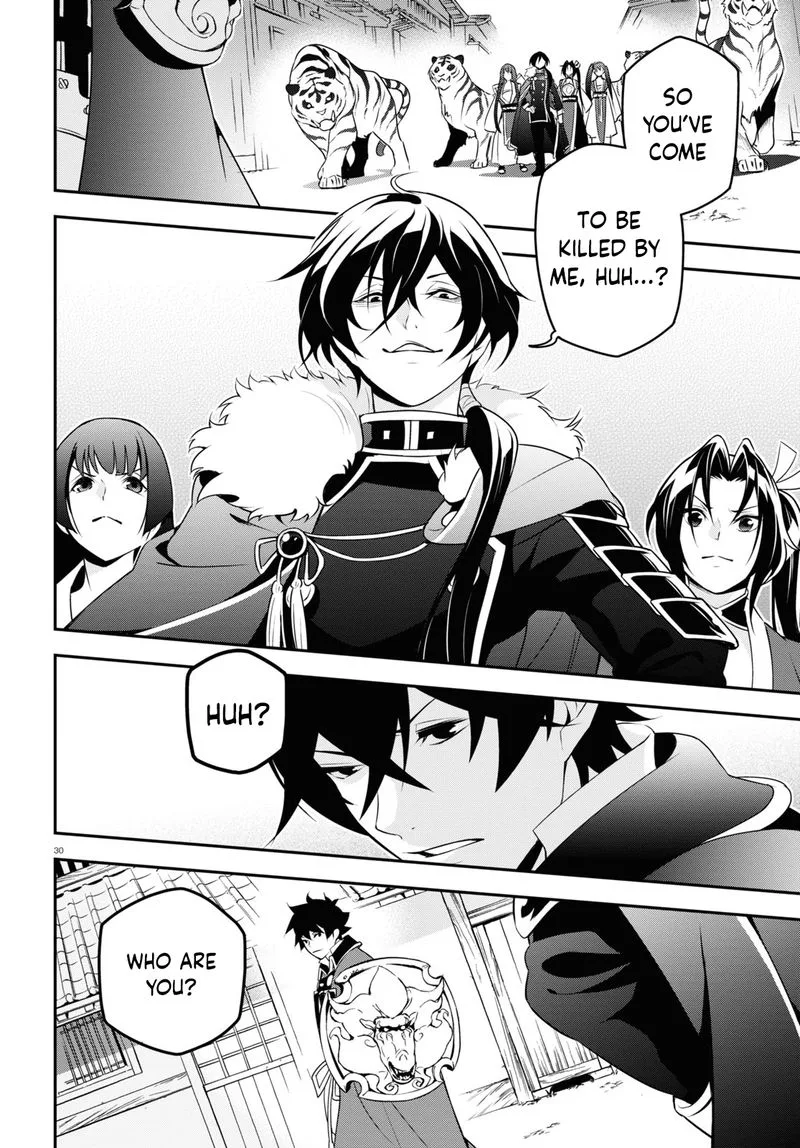 Tate no Yuusha no Nariagari Chapter 73 page 30