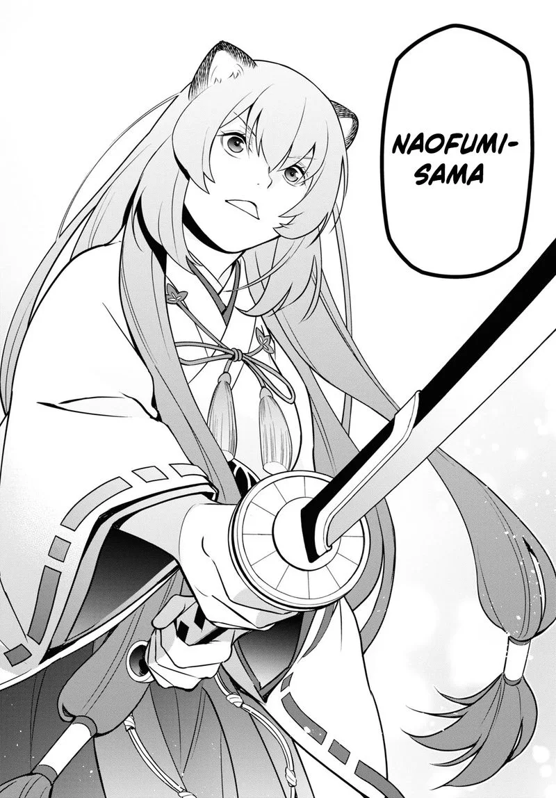Tate no Yuusha no Nariagari Chapter 73 page 38