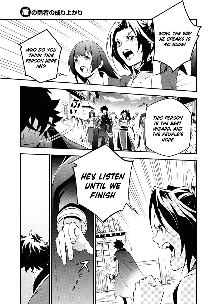 Tate no Yuusha no Nariagari Chapter 73 page 31