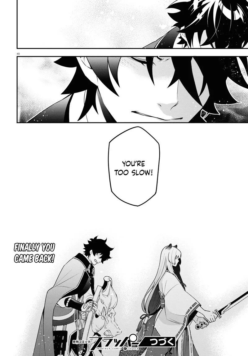 Tate no Yuusha no Nariagari Chapter 73 page 40
