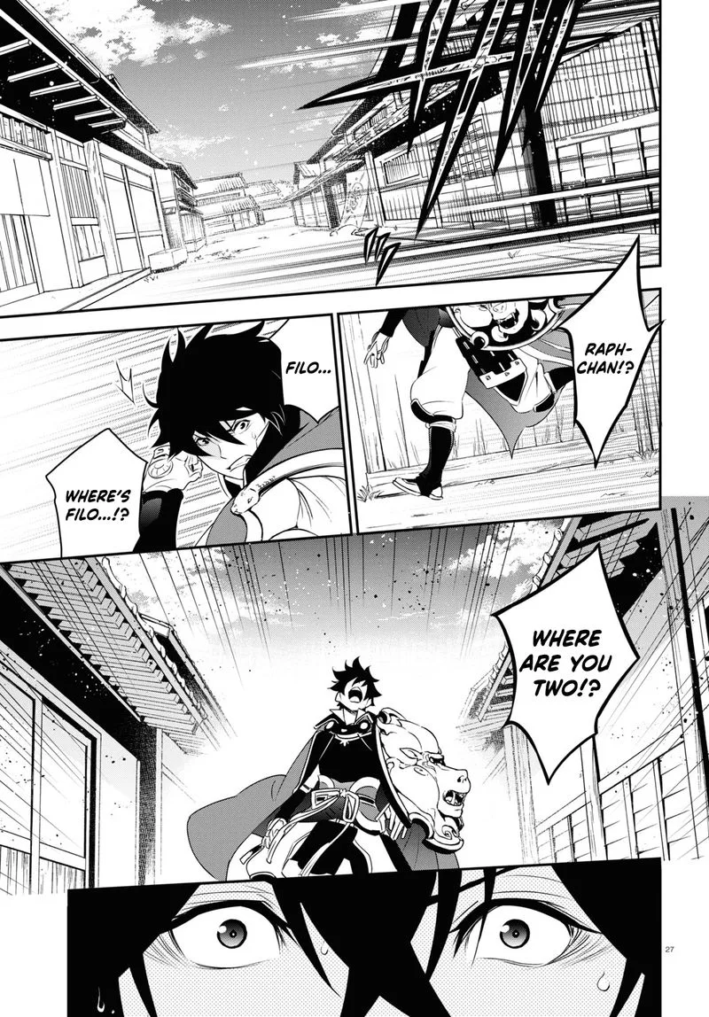 Tate no Yuusha no Nariagari Chapter 73 page 27