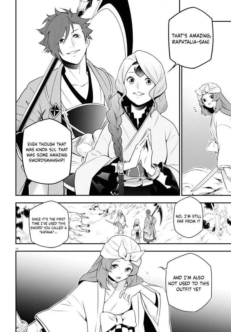 Tate no Yuusha no Nariagari Chapter 74 page 12