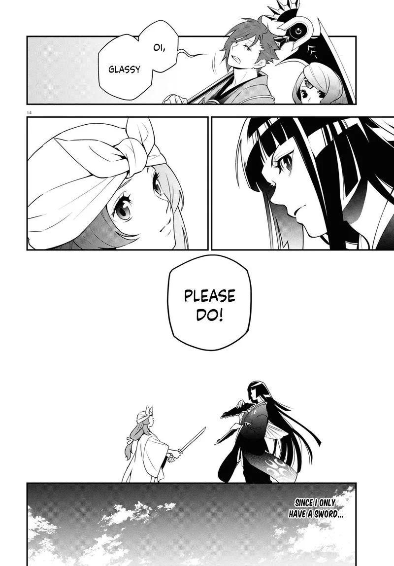 Tate no Yuusha no Nariagari Chapter 74 page 14