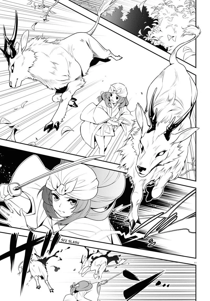 Tate no Yuusha no Nariagari Chapter 74 page 11