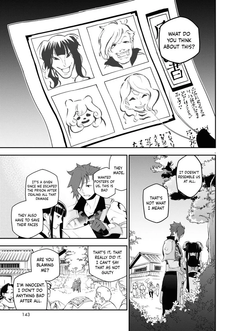 Tate no Yuusha no Nariagari Chapter 74 page 1