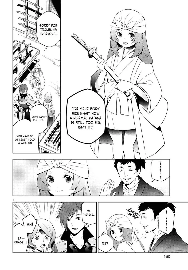 Tate no Yuusha no Nariagari Chapter 74 page 8