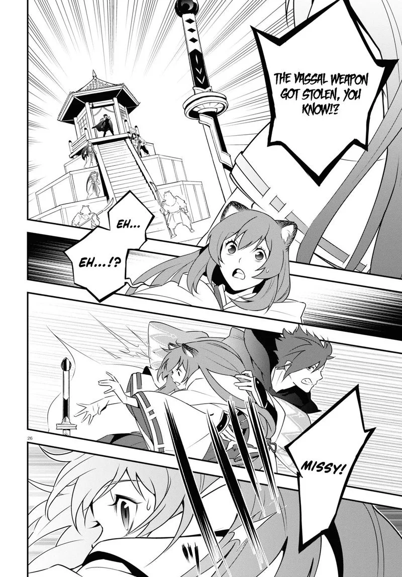 Tate no Yuusha no Nariagari Chapter 74 page 26