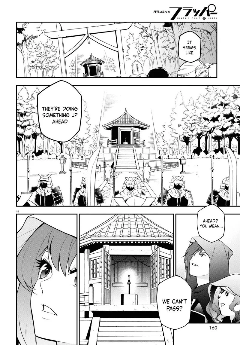 Tate no Yuusha no Nariagari Chapter 74 page 18