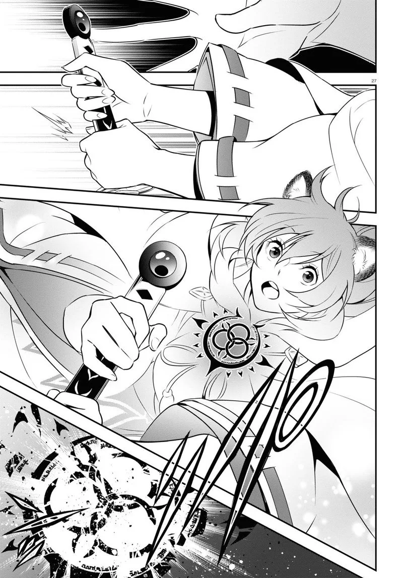 Tate no Yuusha no Nariagari Chapter 74 page 27