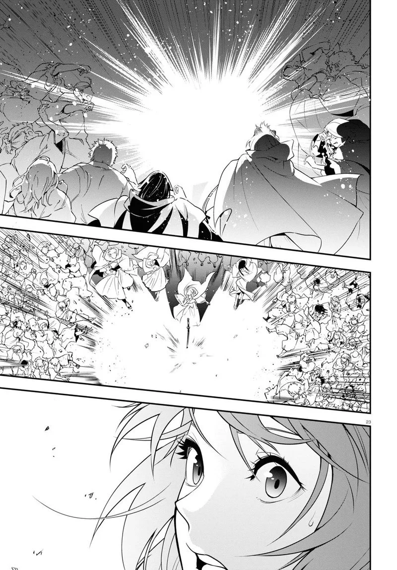 Tate no Yuusha no Nariagari Chapter 74 page 23