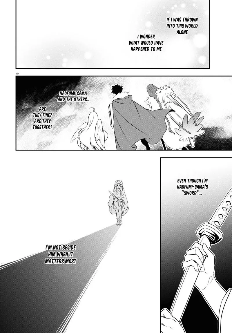 Tate no Yuusha no Nariagari Chapter 74 page 10