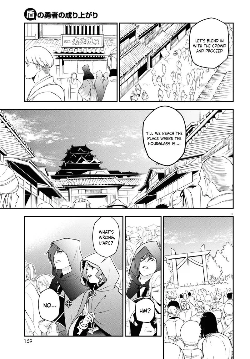Tate no Yuusha no Nariagari Chapter 74 page 17