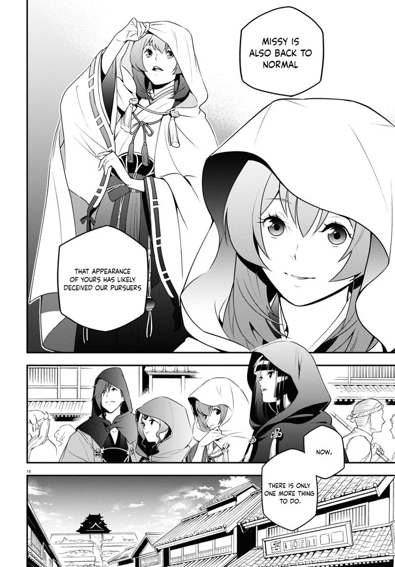 Tate no Yuusha no Nariagari Chapter 74 page 16