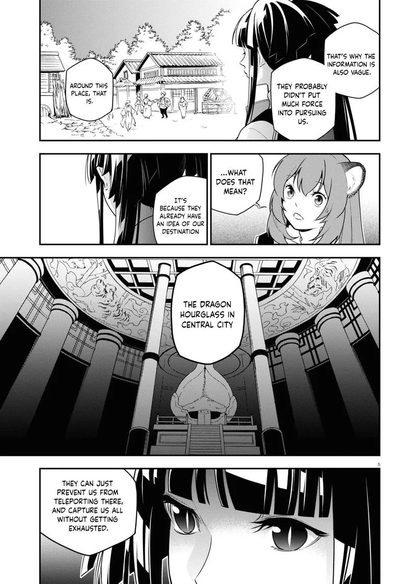Tate no Yuusha no Nariagari Chapter 74 page 5
