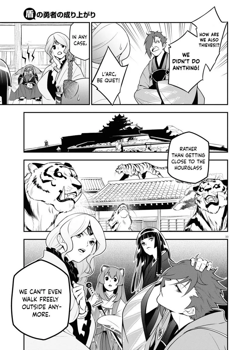 Tate no Yuusha no Nariagari Chapter 74 page 33