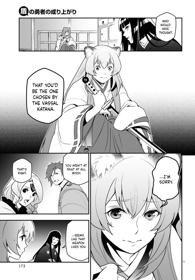 Tate no Yuusha no Nariagari Chapter 74 page 31