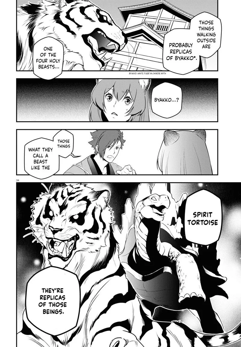 Tate no Yuusha no Nariagari Chapter 74 page 34