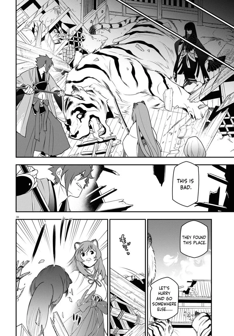 Tate no Yuusha no Nariagari Chapter 74 page 38