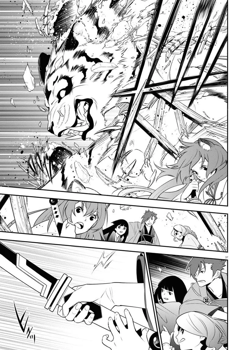 Tate no Yuusha no Nariagari Chapter 74 page 37