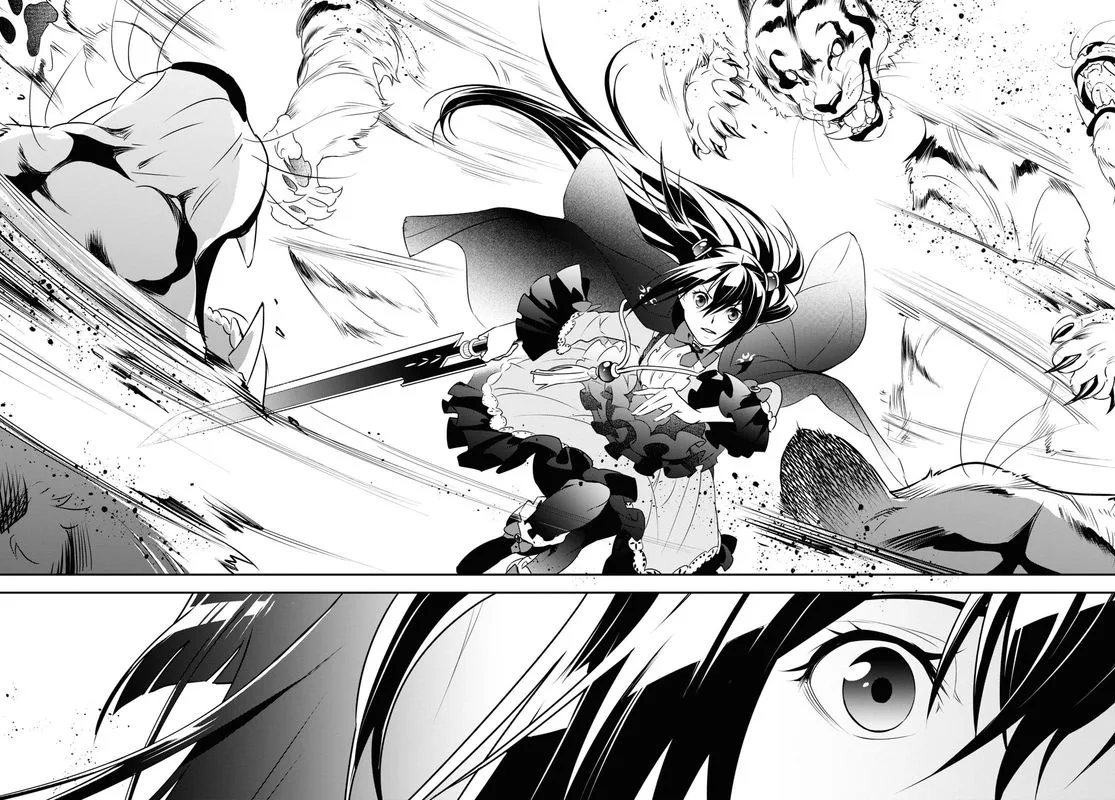 Tate no Yuusha no Nariagari Chapter 74 page 42