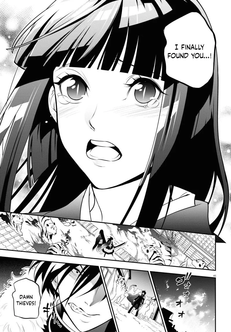 Tate no Yuusha no Nariagari Chapter 74 page 44