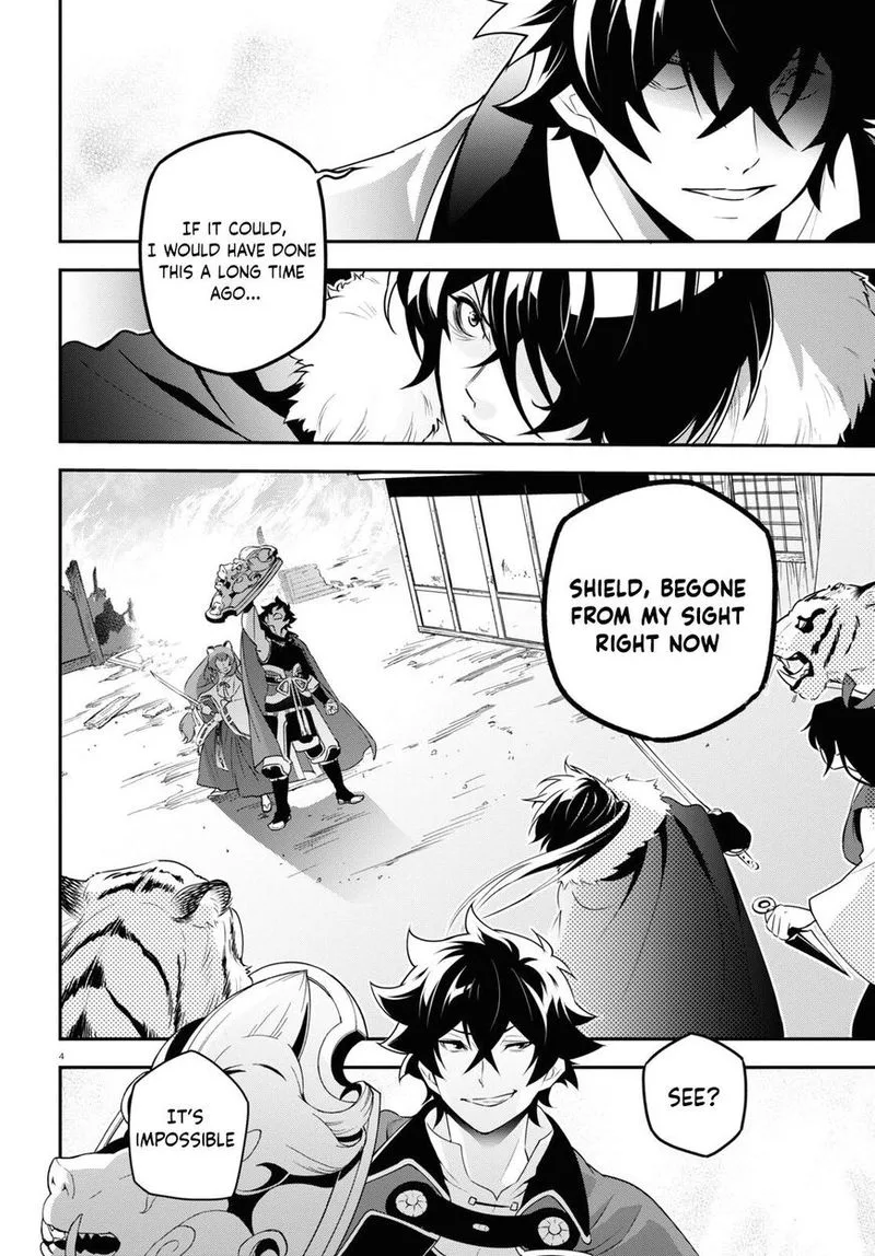 Tate no Yuusha no Nariagari Chapter 75 page 8