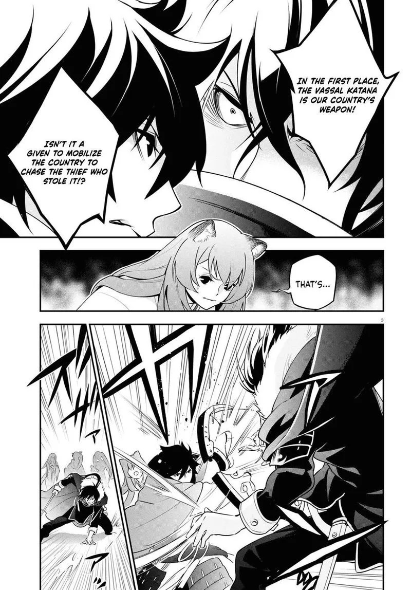 Tate no Yuusha no Nariagari Chapter 75 page 7