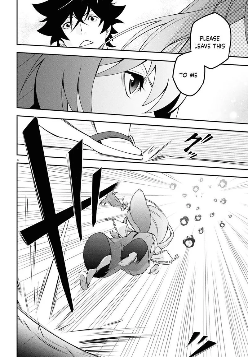 Tate no Yuusha no Nariagari Chapter 75 page 12
