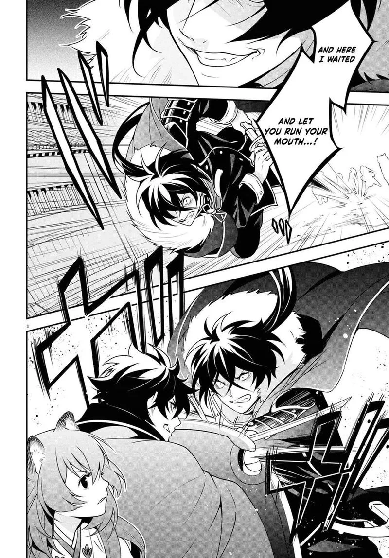 Tate no Yuusha no Nariagari Chapter 75 page 6