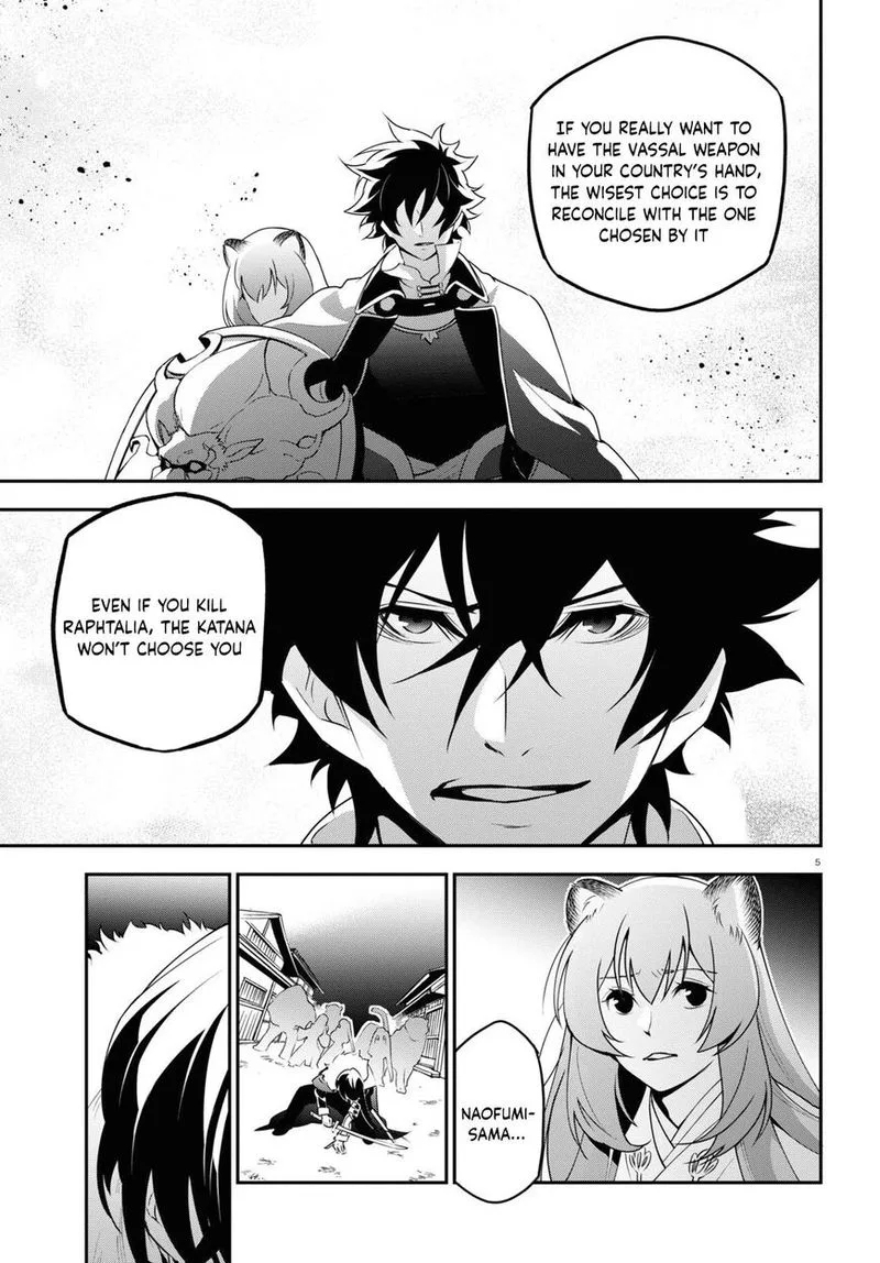 Tate no Yuusha no Nariagari Chapter 75 page 9