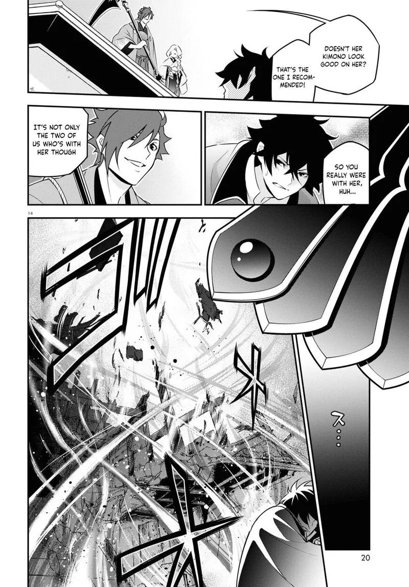 Tate no Yuusha no Nariagari Chapter 75 page 18
