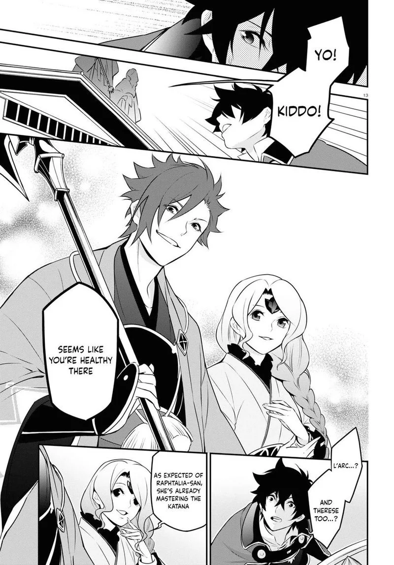 Tate no Yuusha no Nariagari Chapter 75 page 17
